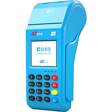 宜宾拉卡拉传统POS机