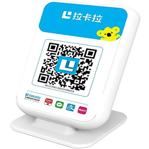 宜宾拉卡拉收款云音箱